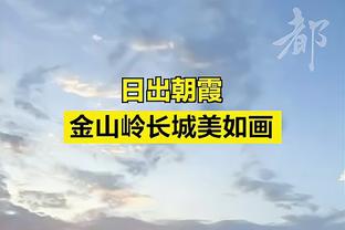 ?亚历山大28+8 杰威19+9+12 阿德巴约25+11 雷霆逆转热火